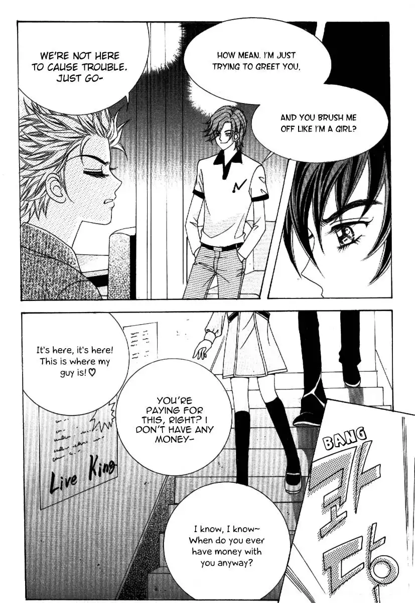 Boy of the Female Wolf Chapter 56 11